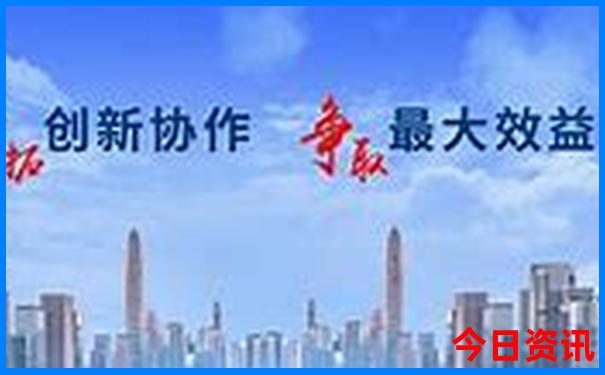 澳门钱多多网址