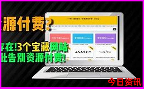 贵州夏天避暑旅游攻略