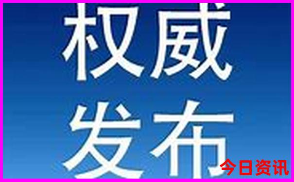 夏季适合去哪里旅游